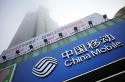 （2分钟教程）定西市工厂咨询热线电话_哔哩哔哩-3